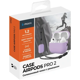 Силиконовый чехол Deppa для AirPods PRO2 с ремешком (47342) Purple