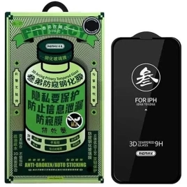 Защитное стекло Remax iPhone 16 Plus Антишпион (GL-27)