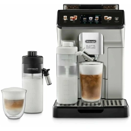 Кофемашина DeLonghi Dinamica Eletta Explore ECAM450.55.S Silver/Black