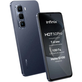 Смартфон Infinix Hot 50 Pro 8/256Gb Sleek Black