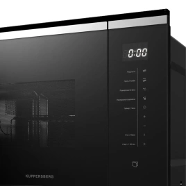 Микроволновая печь Kuppersberg HMW 651 BX Black