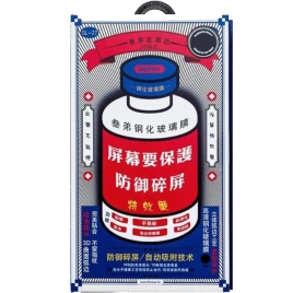 Защитное стекло Remax для Samsung Galaxy S26 Plus