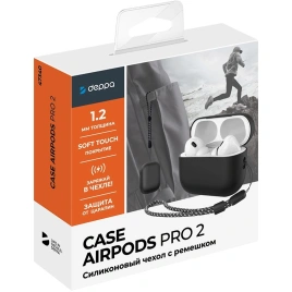 Силиконовый чехол Deppa для AirPods PRO2 с ремешком (47340) Black