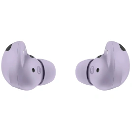 Наушники Samsung Galaxy Buds 2 Pro Bora Purple