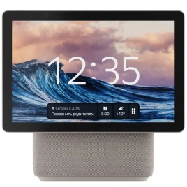 Умная колонка Яндекс Станция Дуо Макс с Zigbee Biege (YNDX-00055)