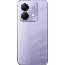 Смартфон Xiaomi Poco M7 Pro 12/256Gb Purple Global Version
