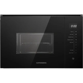 Микроволновая печь Kuppersberg HMW 651 B Black
