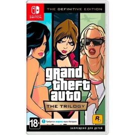 Игра Rockstar Games Grand Theft Auto: The Trilogy - The Definitive Edition (Русские субтитры) (Nintendo Switch)