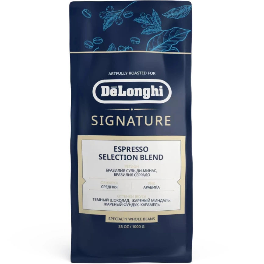 Кофе зерновой DeLonghi Espresso Blend 1 Kg фото 1