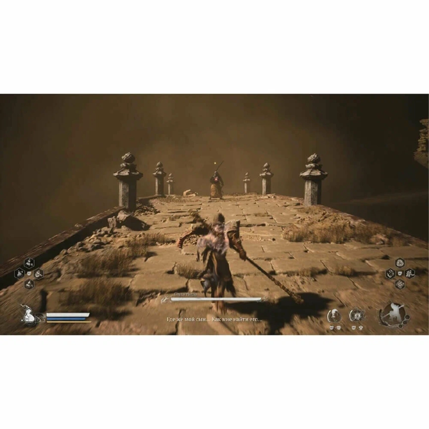Игра Sony Black Myth: Wukong (Русские субтитры) (PS5) фото 8