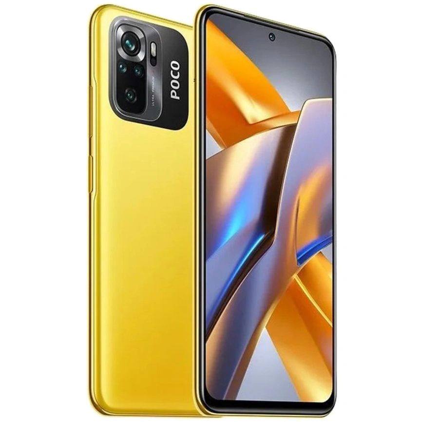 Смартфон XiaoMi Poco M5s 6/128GB Yellow Global Version фото 2