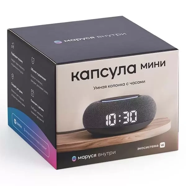 Умная колонка VK Капсула Маруся мини, Black фото 8