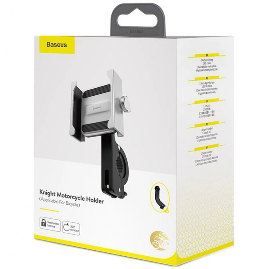 Держатель на руль Baseus Knight Motorcycle Holder CRJBZ-0S Silver/Black фото 5