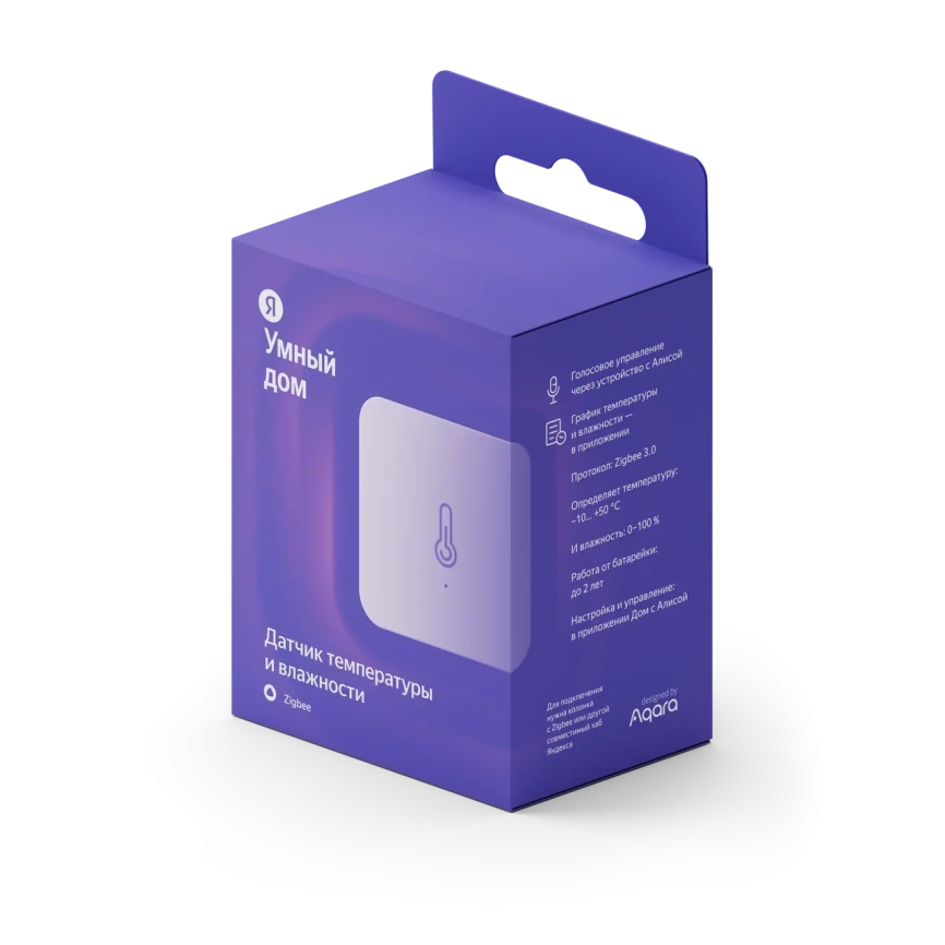 Датчик температуры и влажности Яндекс Zigbee (YNDX-00523) фото 2