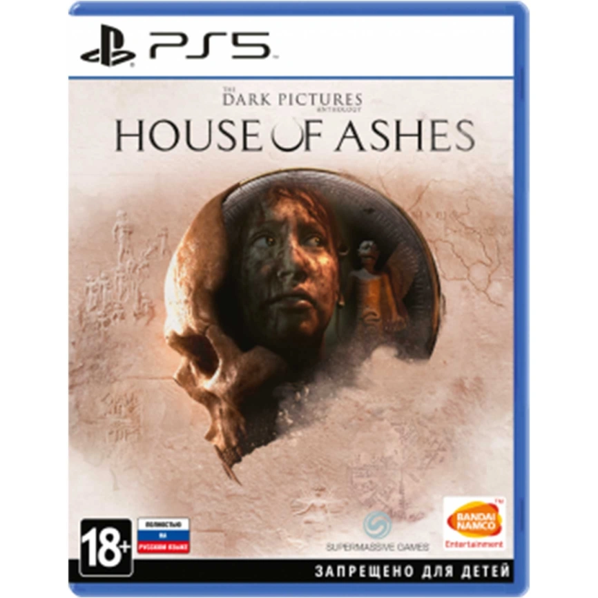 Игра Sony The Dark Pictures: House of Ashes (Русская версия) (PS5) фото 1