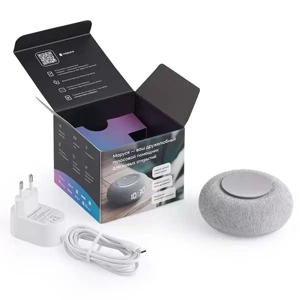 Умная колонка VK Капсула Маруся мини, Grey фото 5