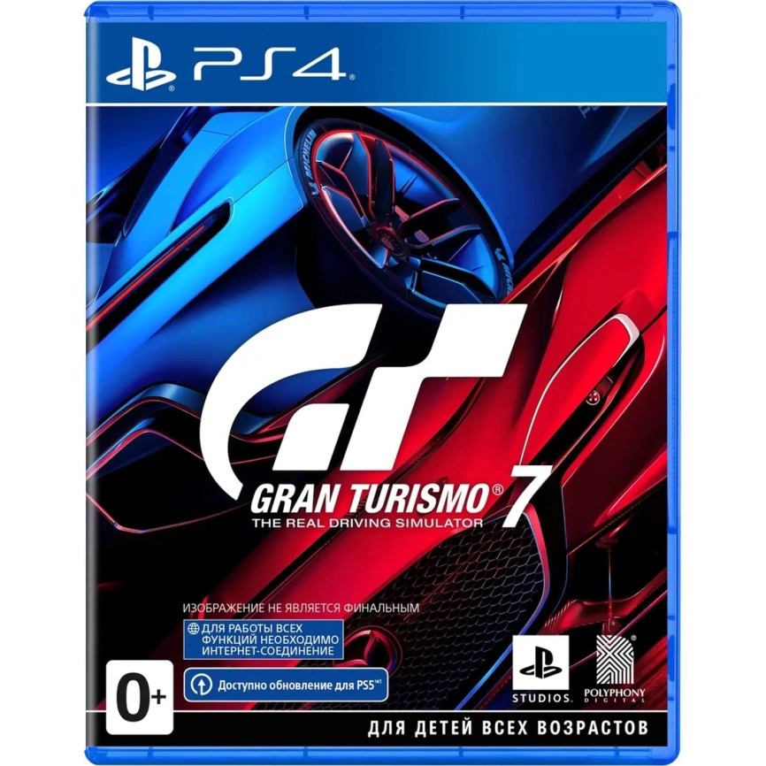 Игра Sony Gran Turismo 7 (Русские субтитры) (PS4/PS5) фото 1