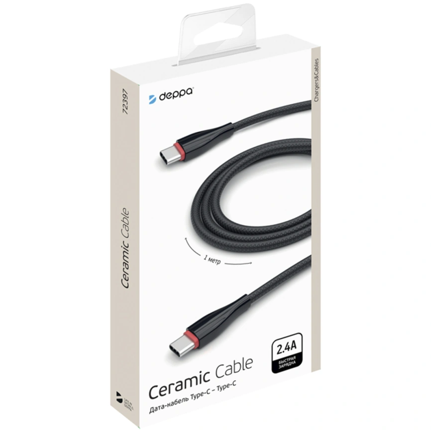 Кабель Deppa USB-C/USB-C 1m 72397 Black фото 2