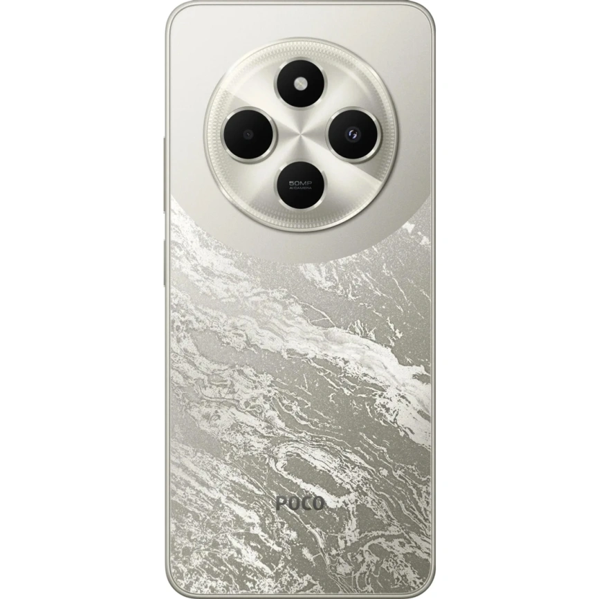 Смартфон Xiaomi Poco C75 8/256Gb Gold EAC фото 2