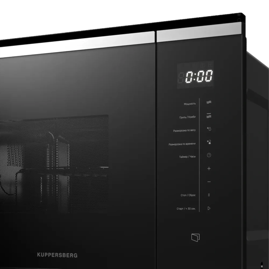 Микроволновая печь Kuppersberg HMW 651 BX Black фото 3