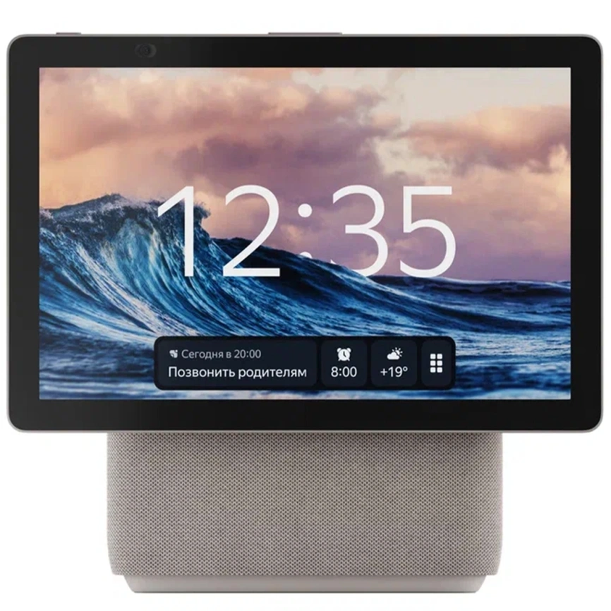 Умная колонка Яндекс Станция Дуо Макс с Zigbee Biege (YNDX-00055) фото 2