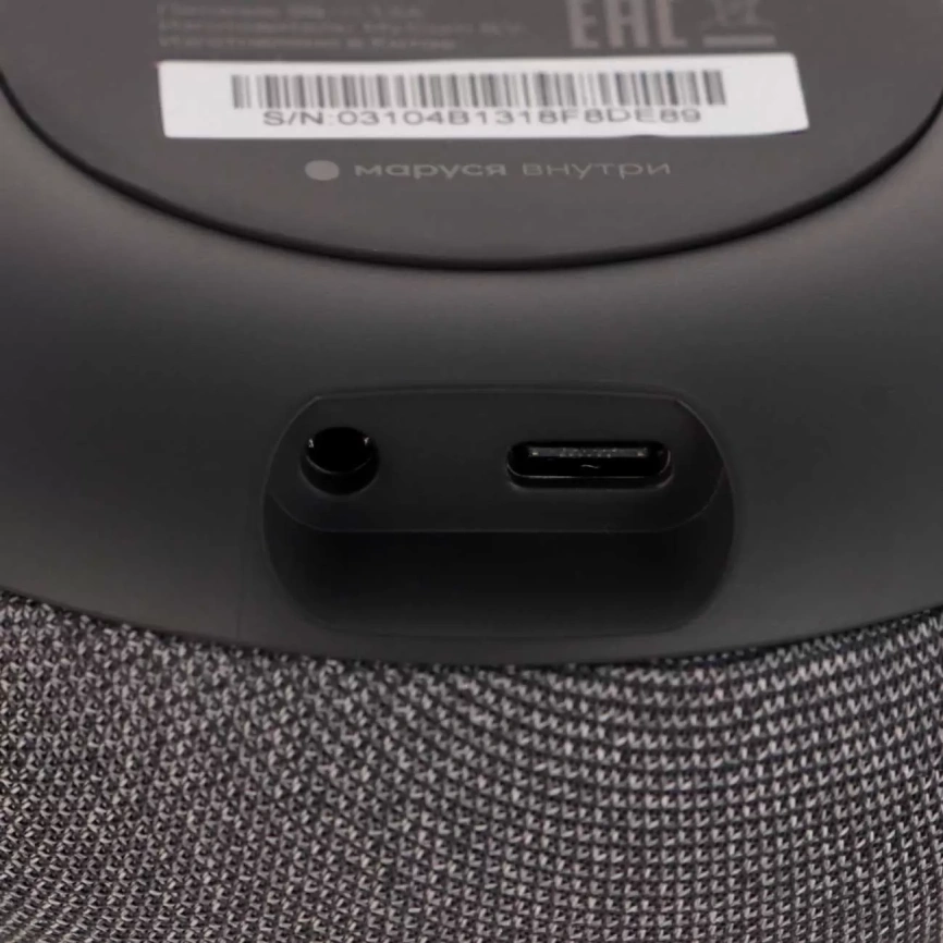 Умная колонка VK Капсула Маруся мини, Black фото 4