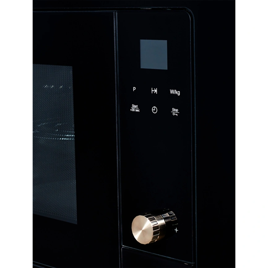 Микроволновая печь Kuppersberg HMW 655 X Black фото 4