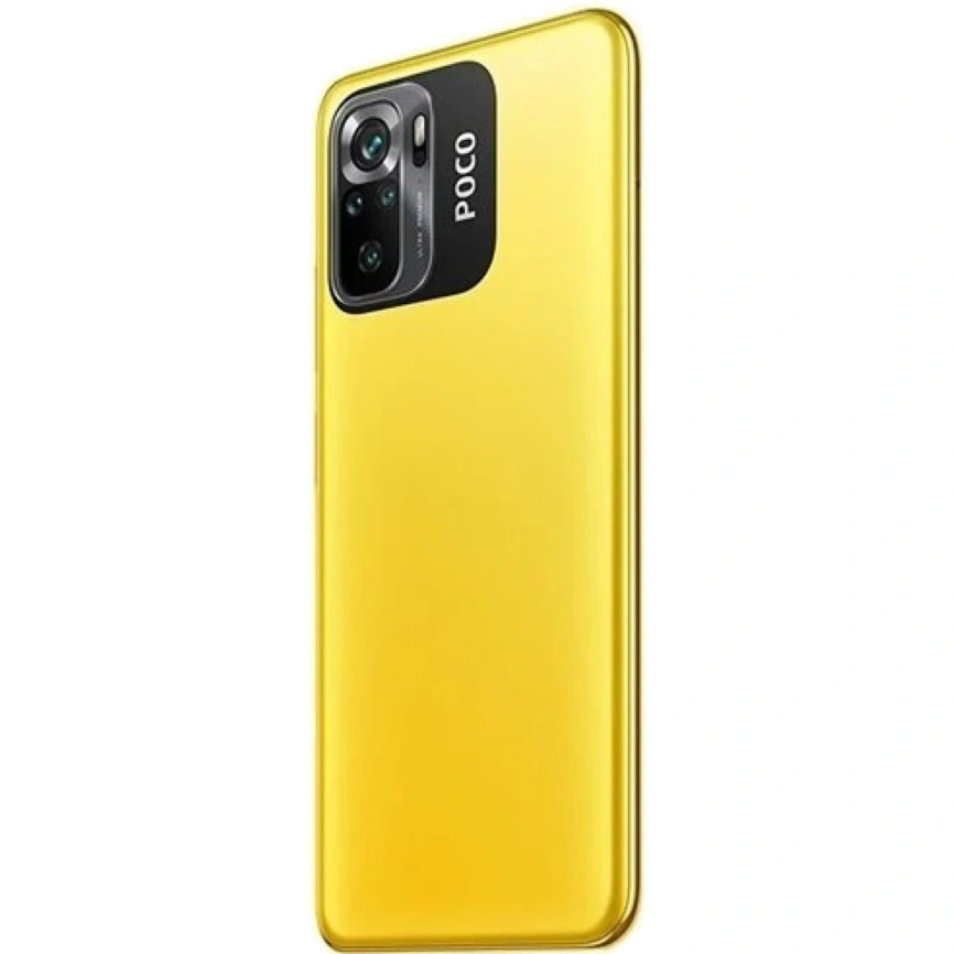 Смартфон XiaoMi Poco M5s 6/128GB Yellow Global Version фото 5