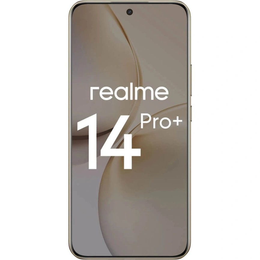 Смартфон Realme 14 Pro Plus 12/512Gb White фото 7