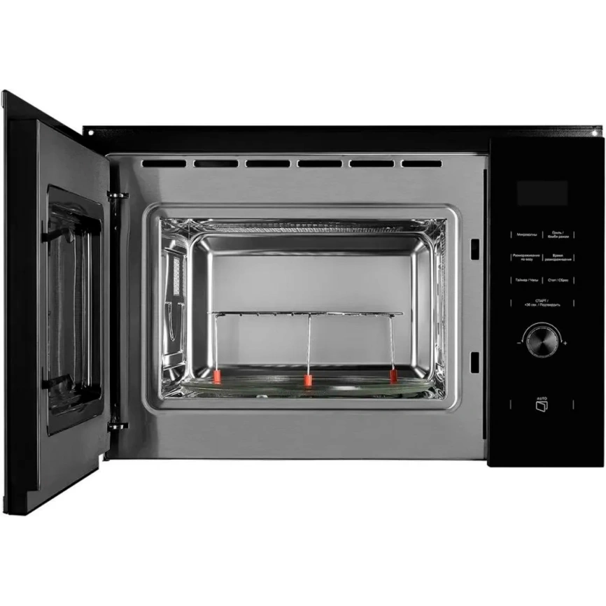 Микроволновая печь Kuppersberg HMW 650 BL Black фото 3