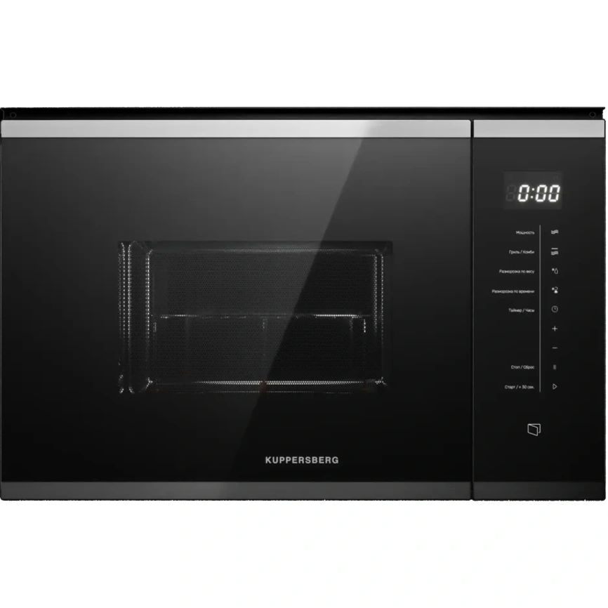 Микроволновая печь Kuppersberg HMW 651 BX Black фото 1
