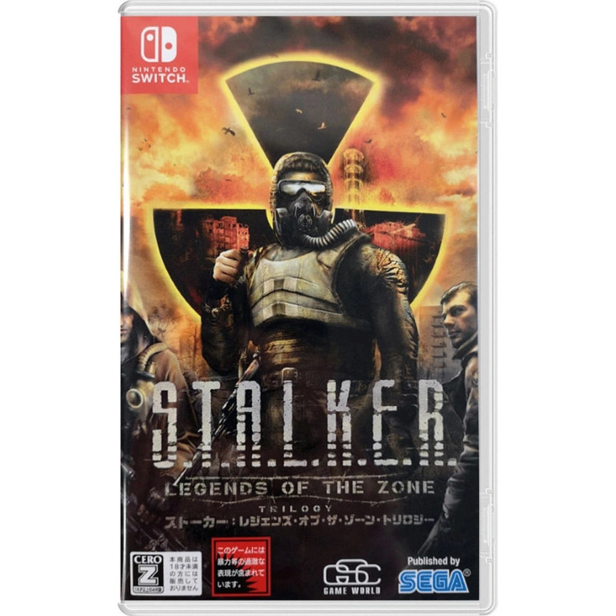 Игра Nintendo STALKER Legends of the zone. Trilogy (Nintendo Switch) фото 1