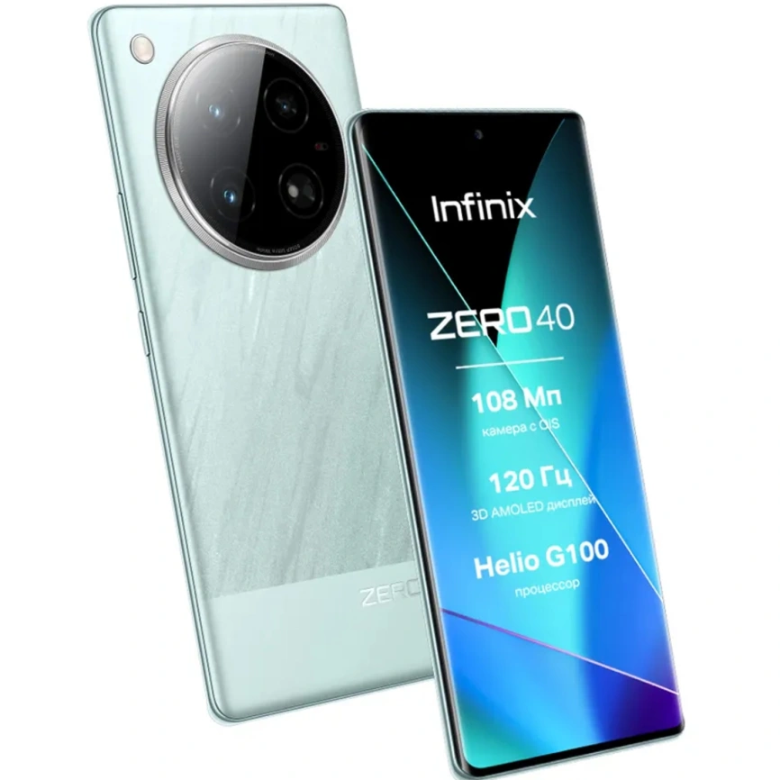 Смартфон Infinix Zero 40 8/256Gb Misty Aqua фото 3
