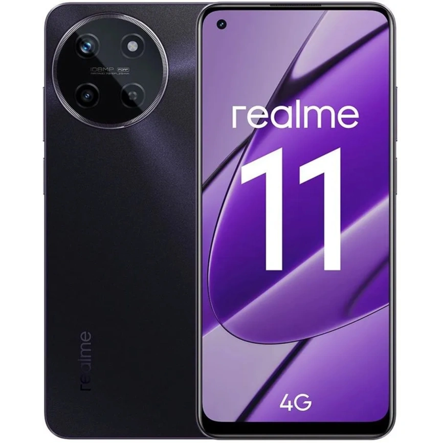 Смартфон Realme 11 8/256Gb Glory Black фото 1