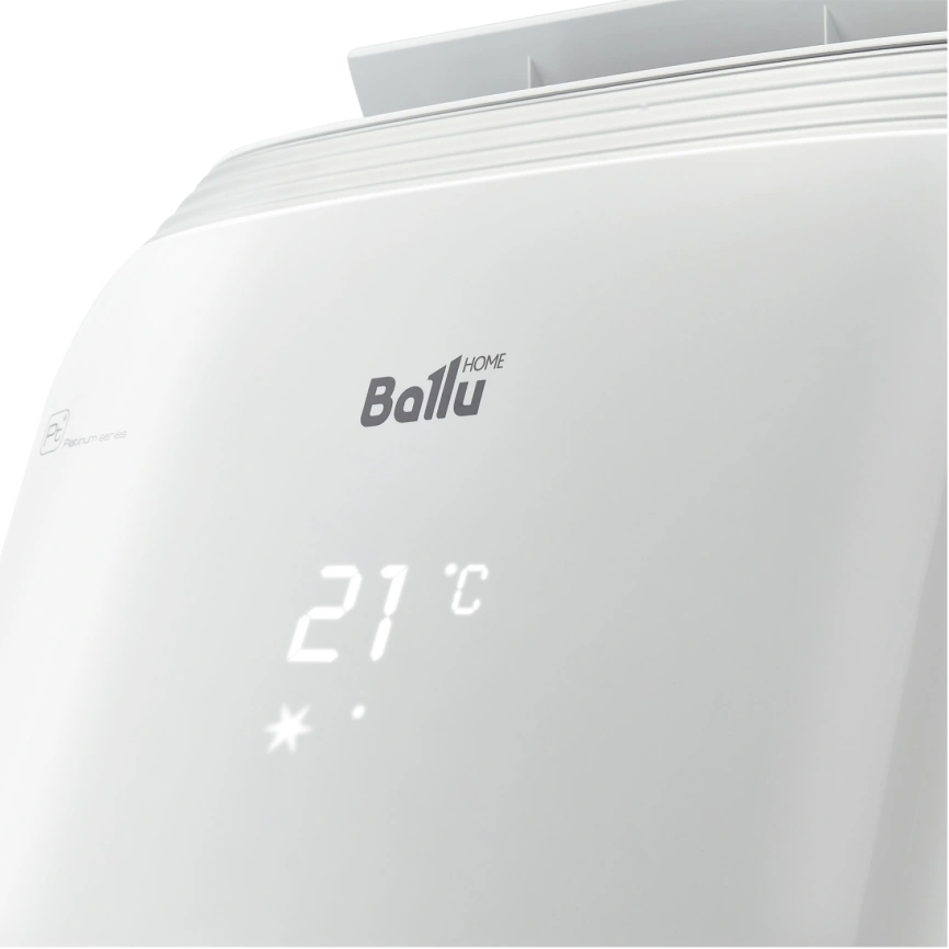 Мобильный кондиционер Ballu Platinum Comfort BPHS-13H White фото 4