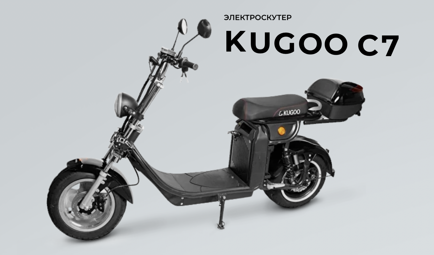 Снимок экрана 2022-07-06 в 18.38.45