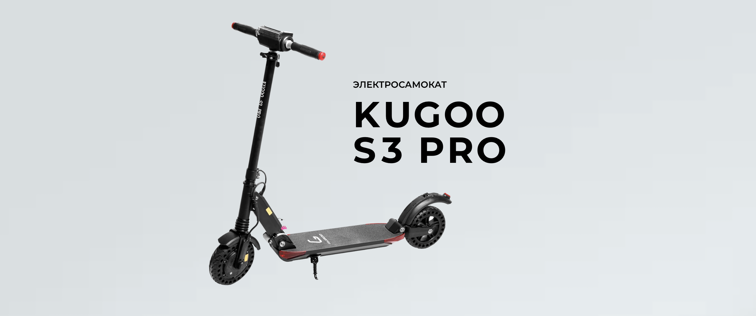 Снимок экрана 2022-07-11 в 14.57.57