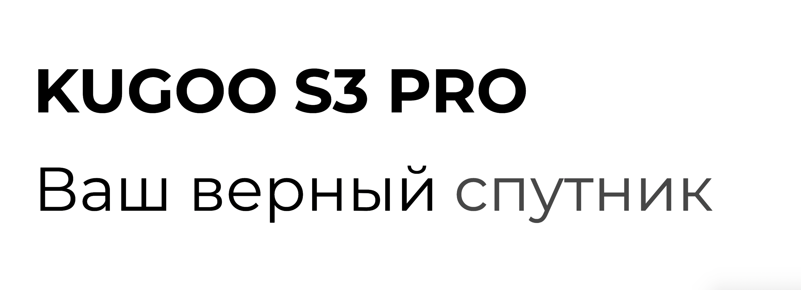 Снимок экрана 2022-07-11 в 14.58.35