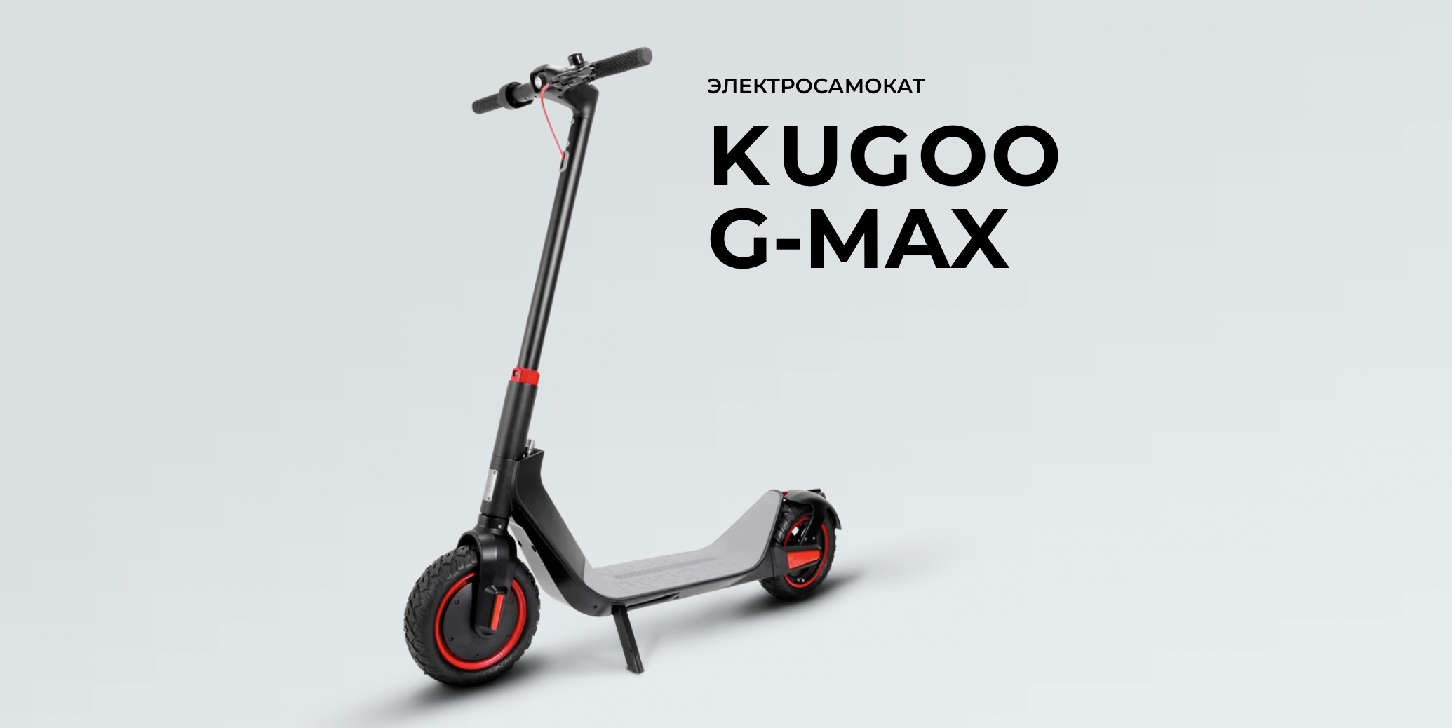 Снимок экрана 2022-07-11 в 15.06.49