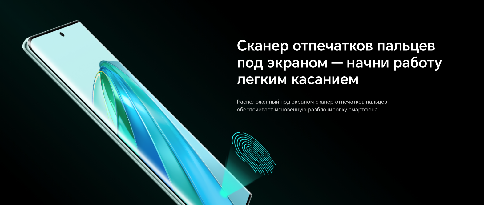 Снимок экрана 2023-04-23 в 01.28.14