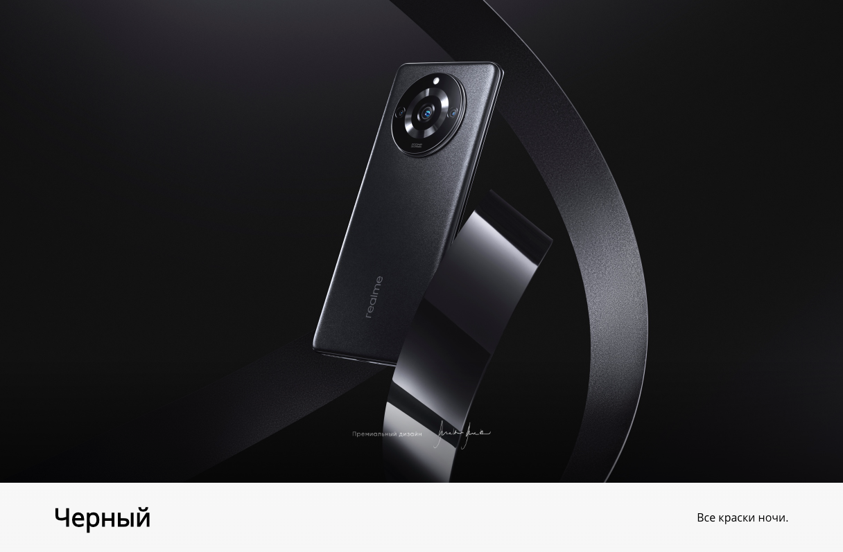 Снимок экрана 2023-07-19 в 10.03.23