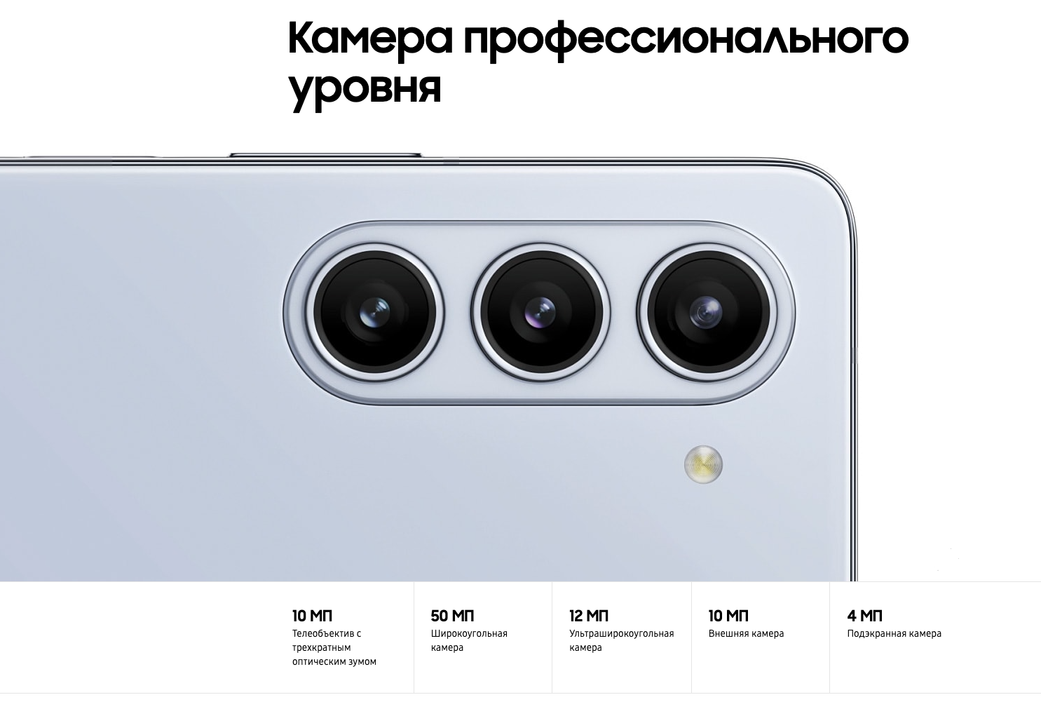 Снимок экрана 2023-07-31 в 13.44.35