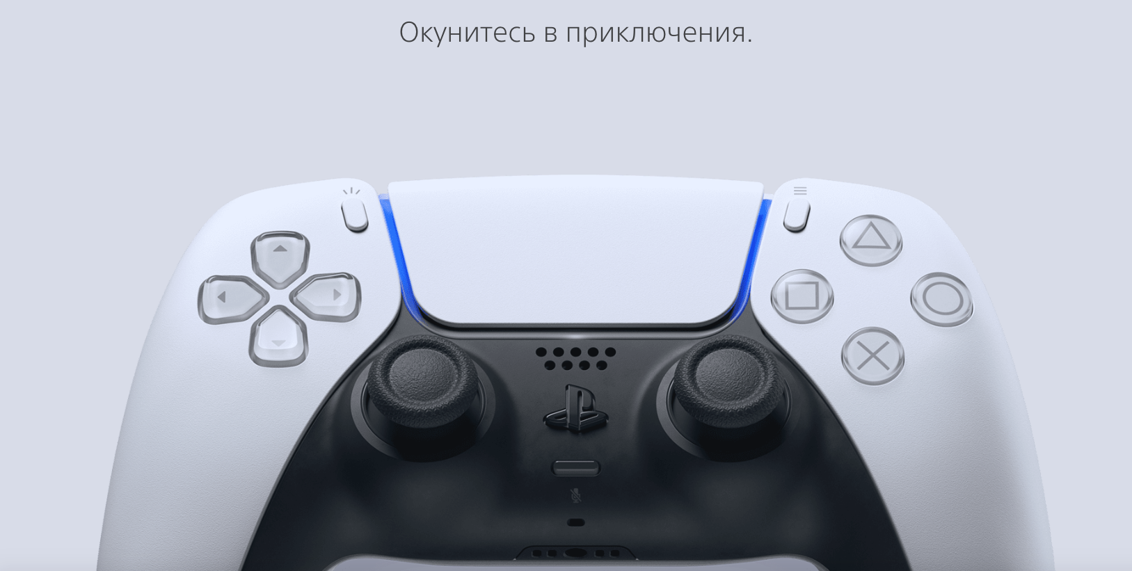 Снимок экрана 2023-08-04 в 07.59.06