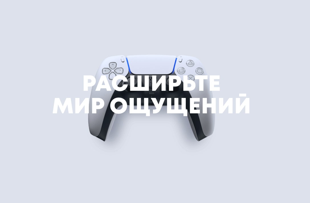 Снимок экрана 2023-08-04 в 08.02.59