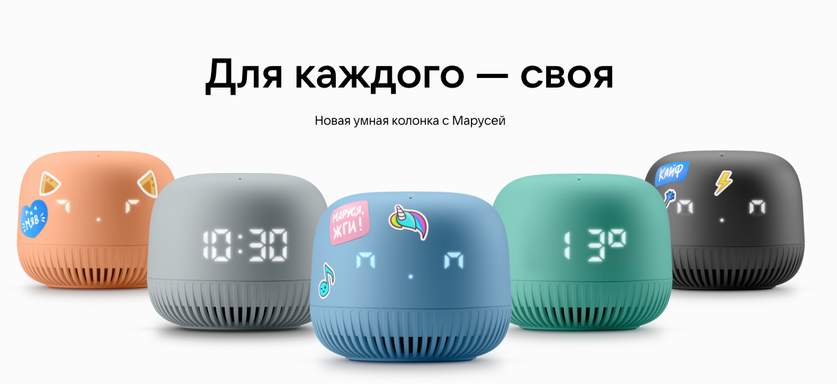 Снимок экрана 2023-08-04 в 08.51.34