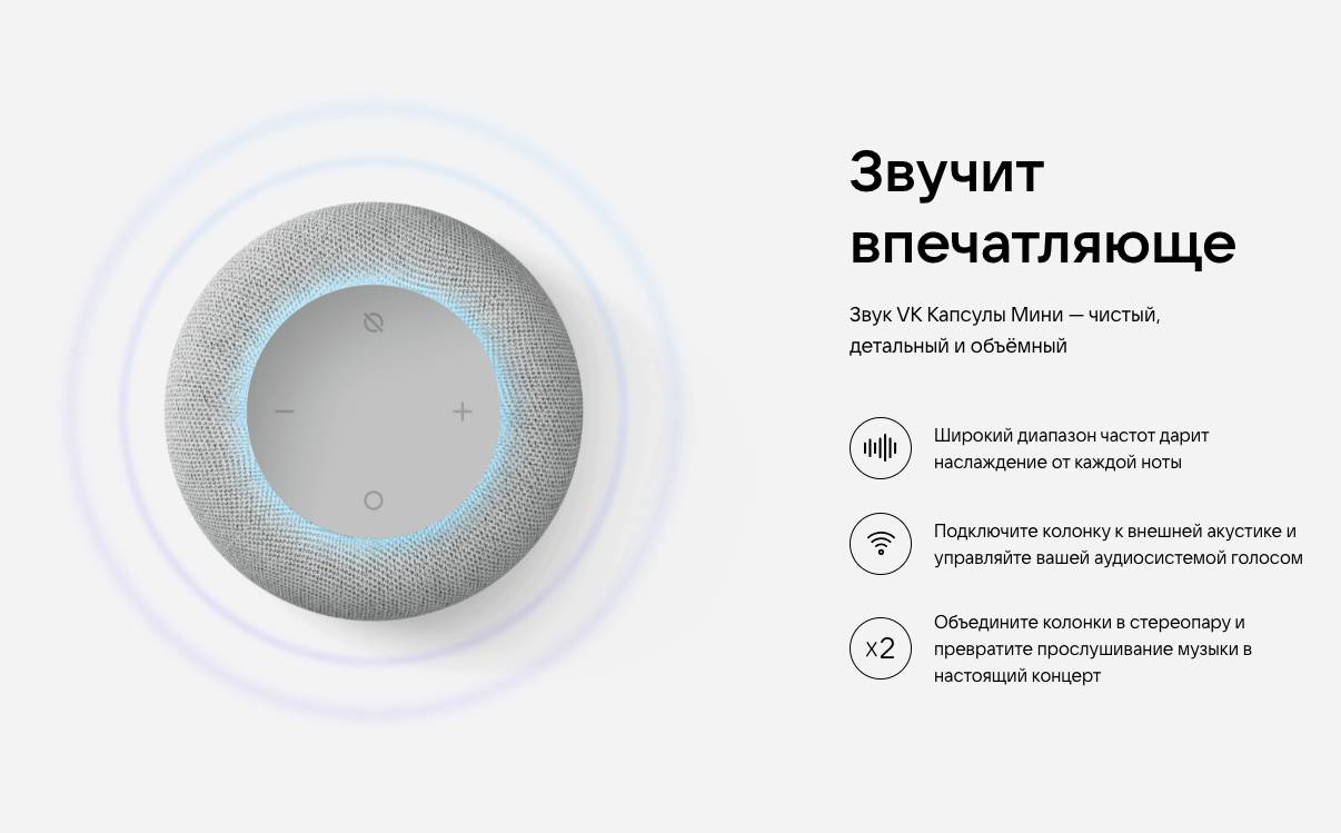 Снимок экрана 2023-08-04 в 08.58.30