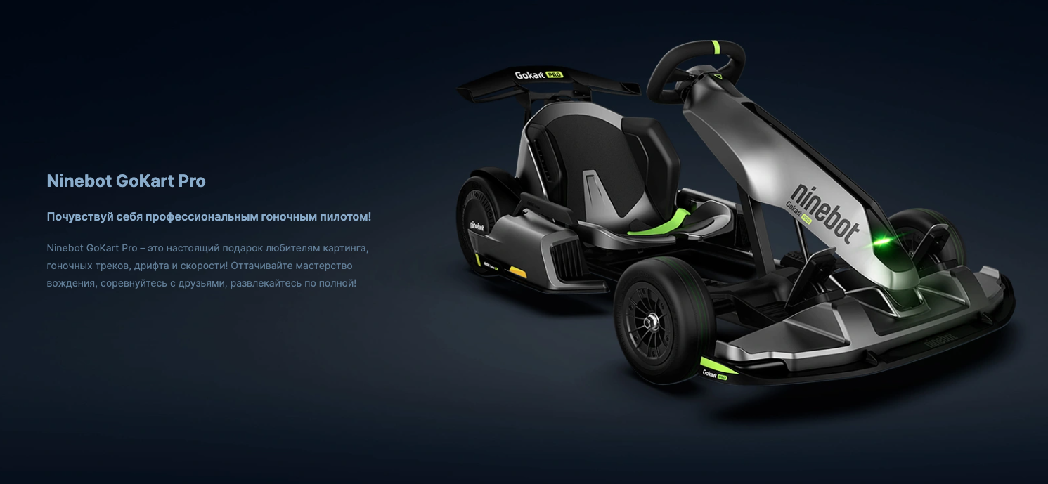 Снимок экрана 2023-08-05 в 07.29.07_1