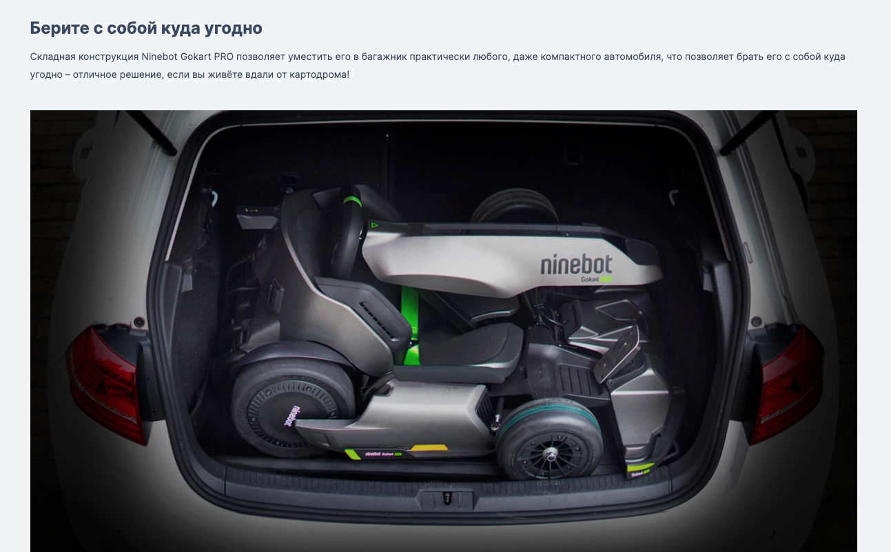 Снимок экрана 2023-08-05 в 07.29.37