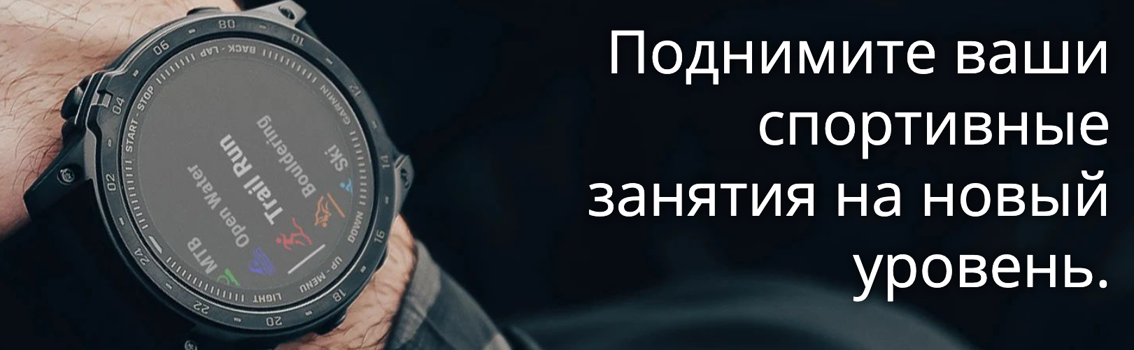 Снимок экрана 2023-08-09 в 11.29.51