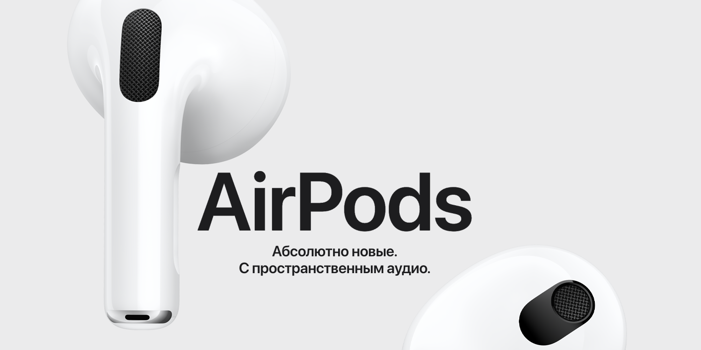 Снимок экрана 2023-08-24 в 07.22.21